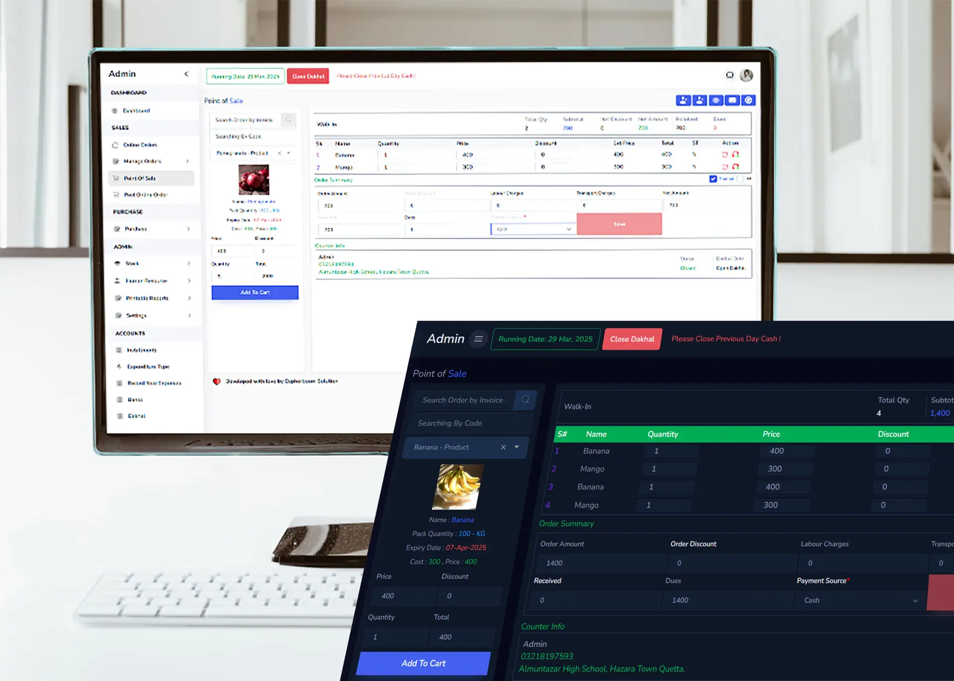 POS by cypherboom solutions